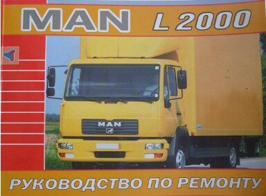 MAN L2000 