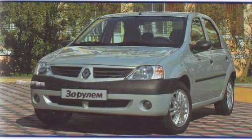 Renault Logan. руководство по ремонту 